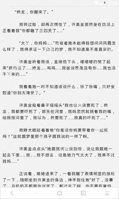 菲律宾无犯罪证明办理需要多久 如何加急办理